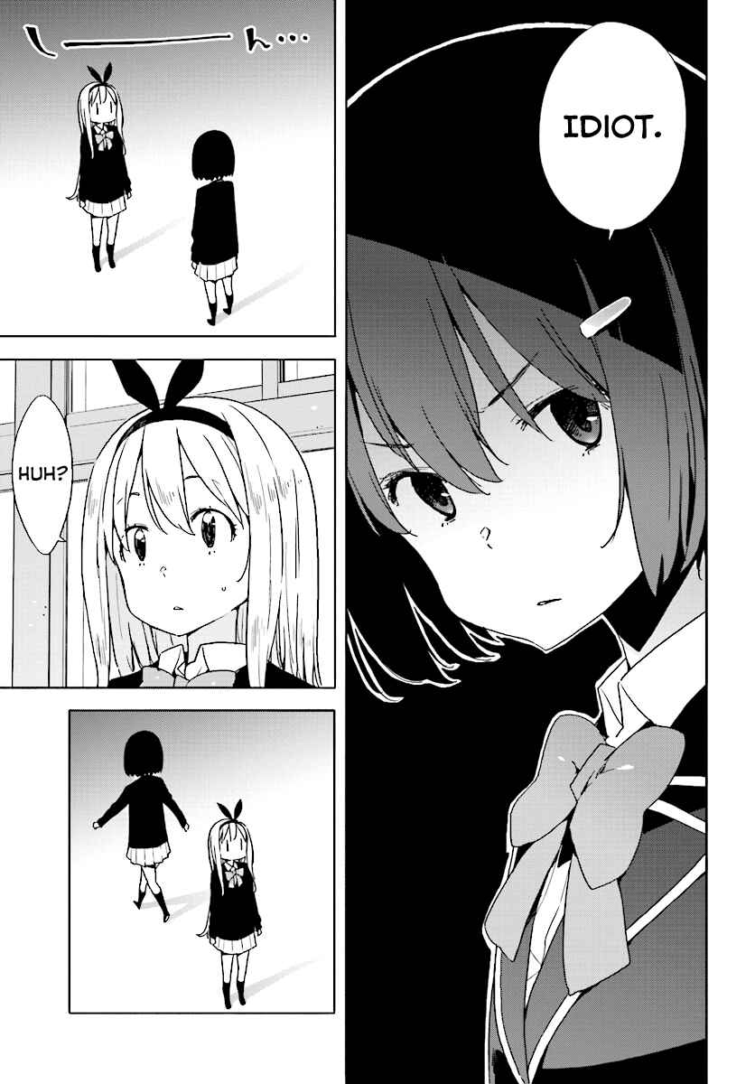 Page 11 Chapter 53 Kono Bijutsubu ni wa Mondai ga Aru!