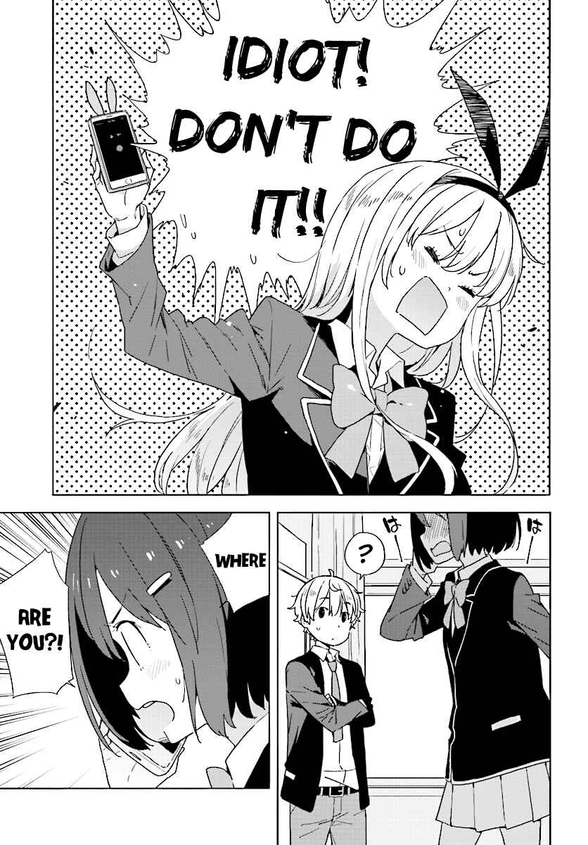 Page 19 Chapter 53 Kono Bijutsubu ni wa Mondai ga Aru!