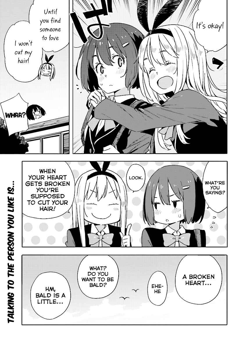 Page 21 Chapter 53 Kono Bijutsubu ni wa Mondai ga Aru!
