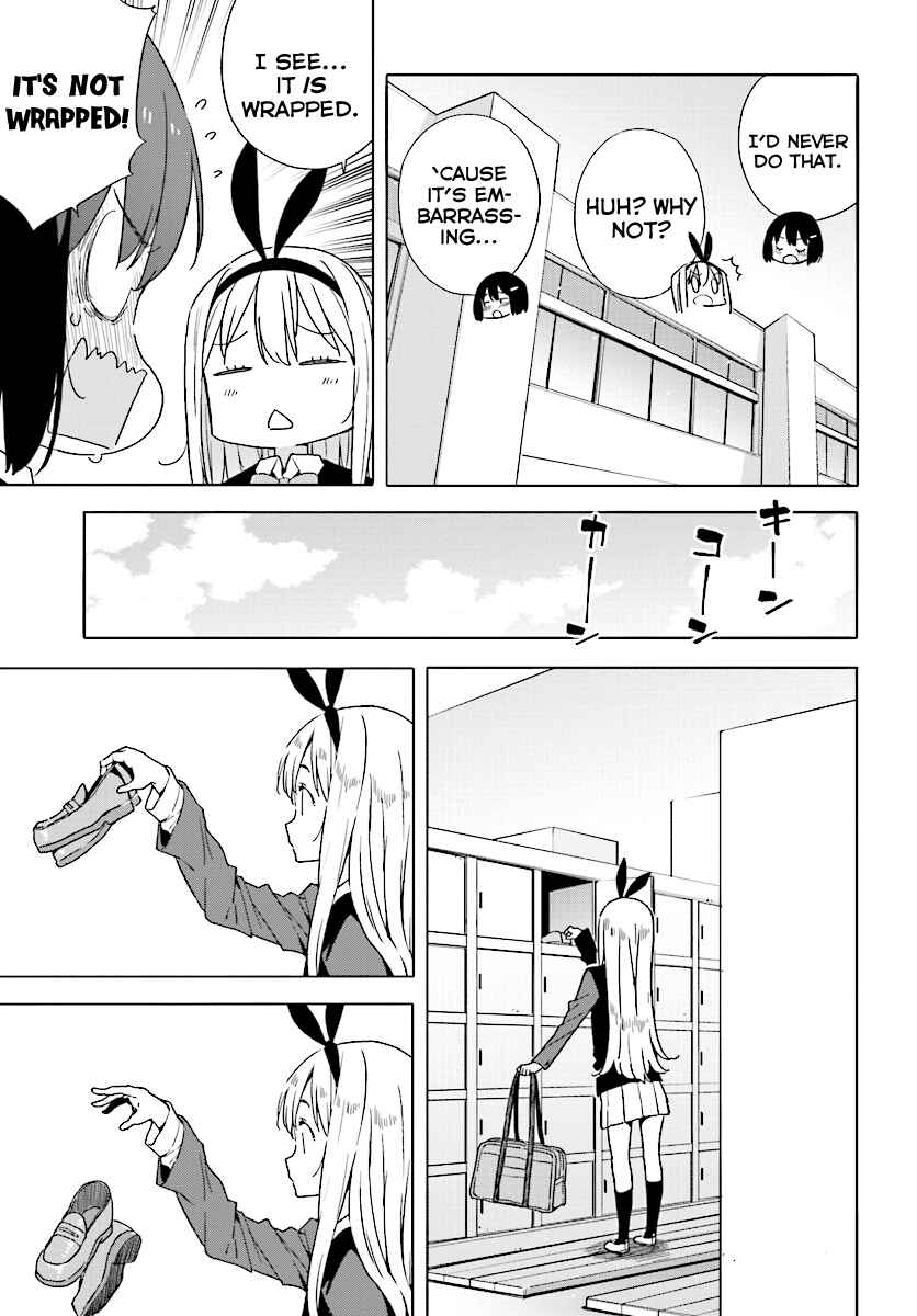 Page 5 Chapter 53 Kono Bijutsubu ni wa Mondai ga Aru!
