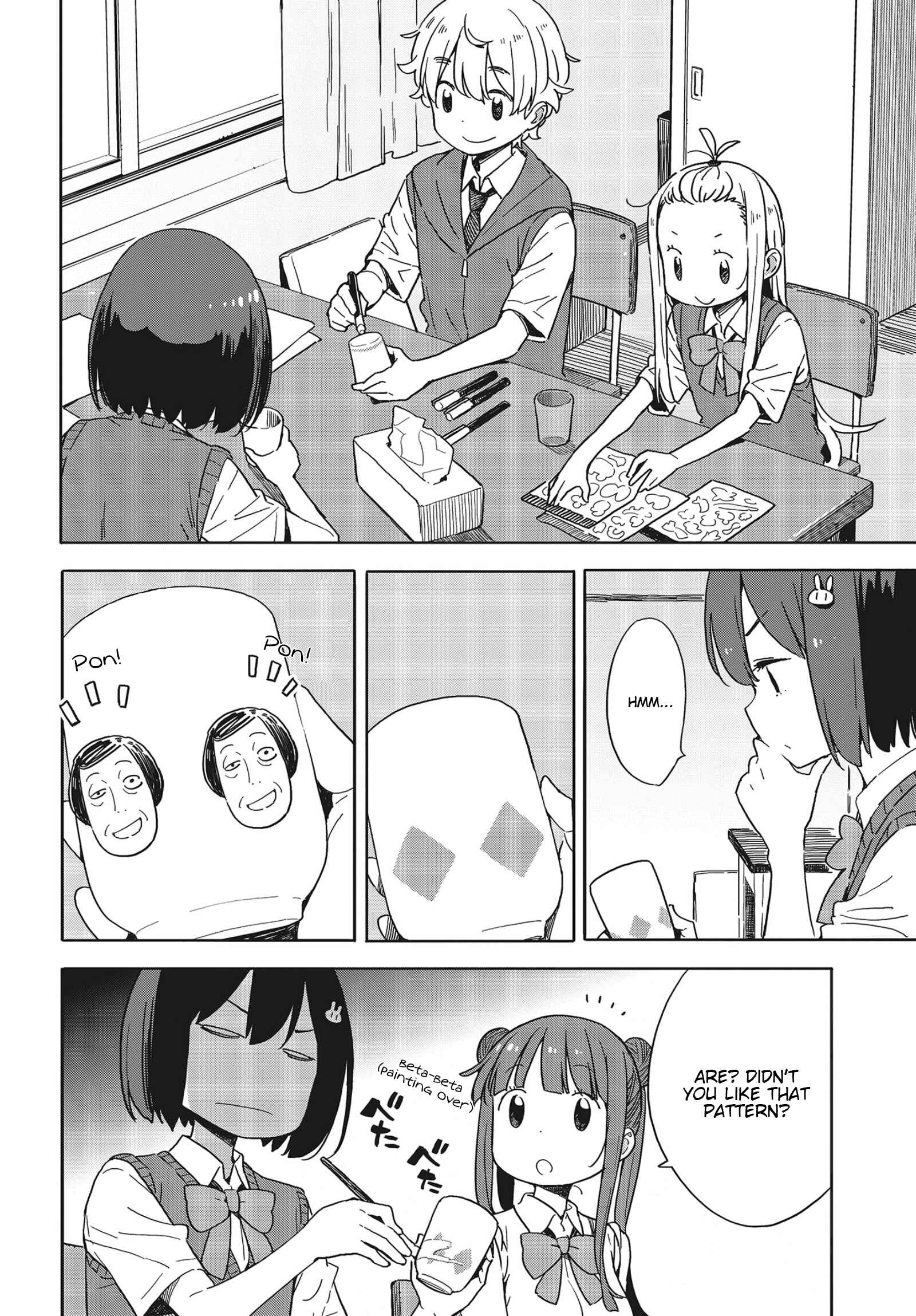 Page 12 Chapter 82 Kono Bijutsubu ni wa Mondai ga Aru!