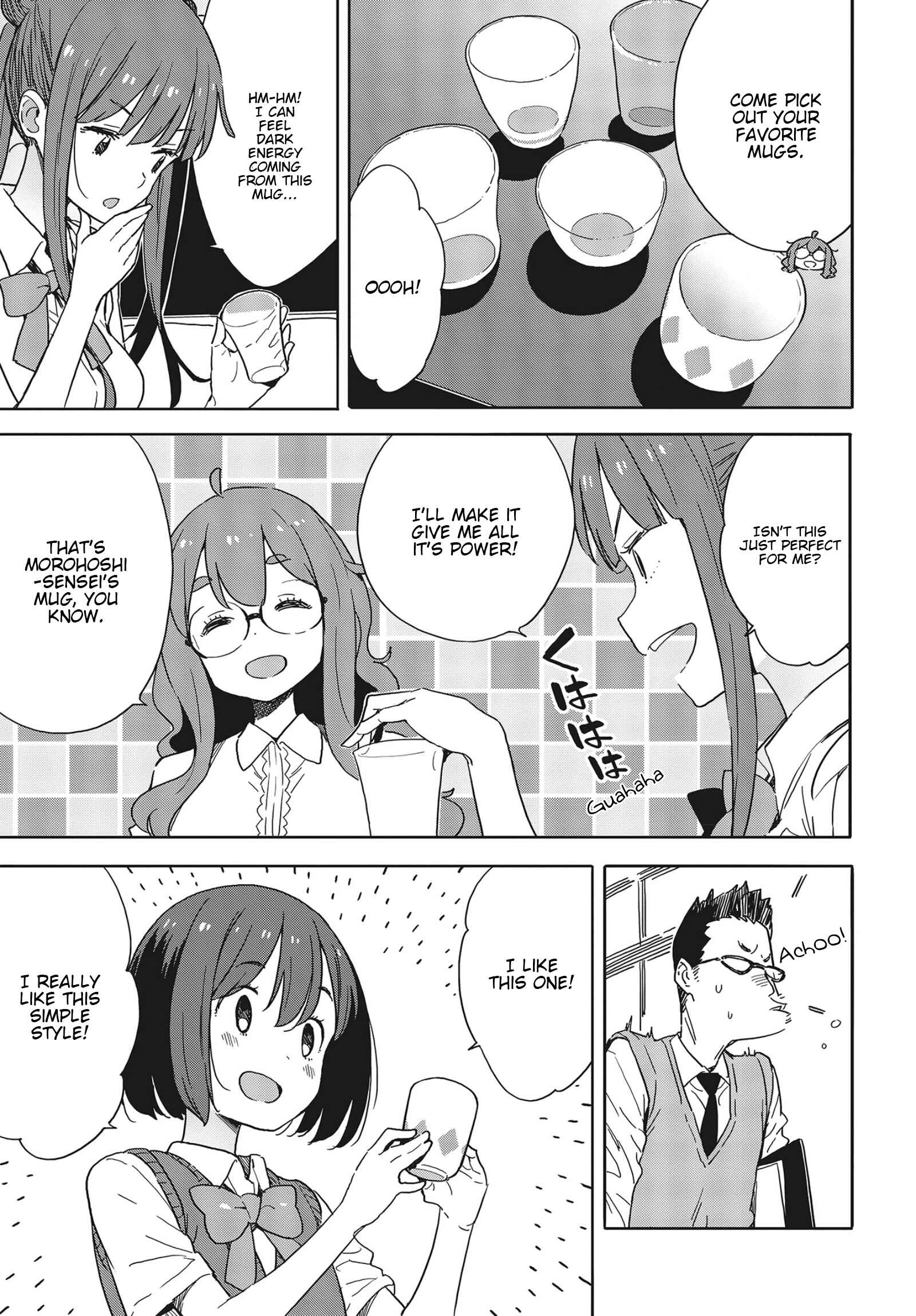 Page 9 Chapter 82 Kono Bijutsubu ni wa Mondai ga Aru!