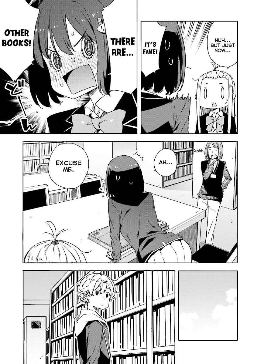 Page 17 Chapter 50 Kono Bijutsubu ni wa Mondai ga Aru!