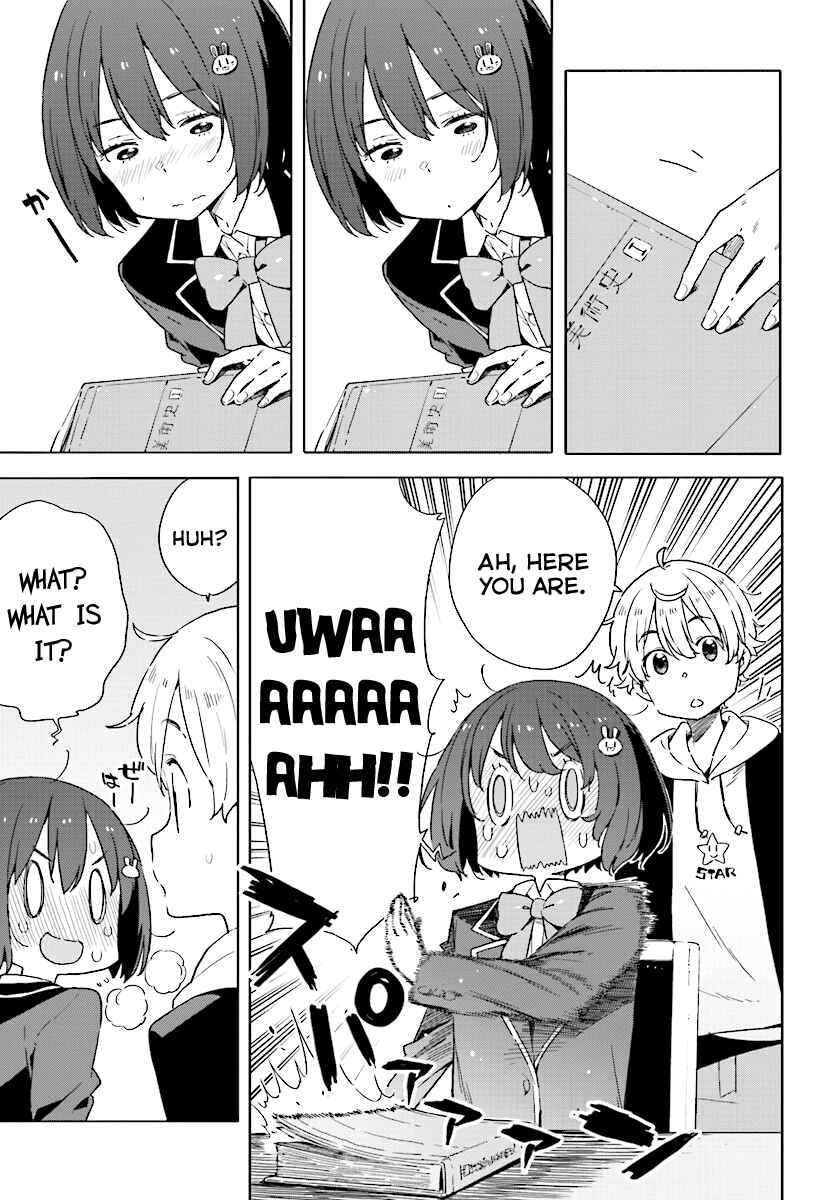 Page 19 Chapter 50 Kono Bijutsubu ni wa Mondai ga Aru!