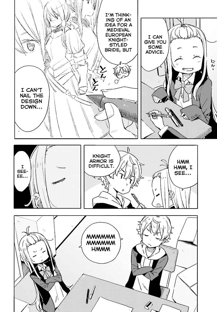 Page 2 Chapter 50 Kono Bijutsubu ni wa Mondai ga Aru!