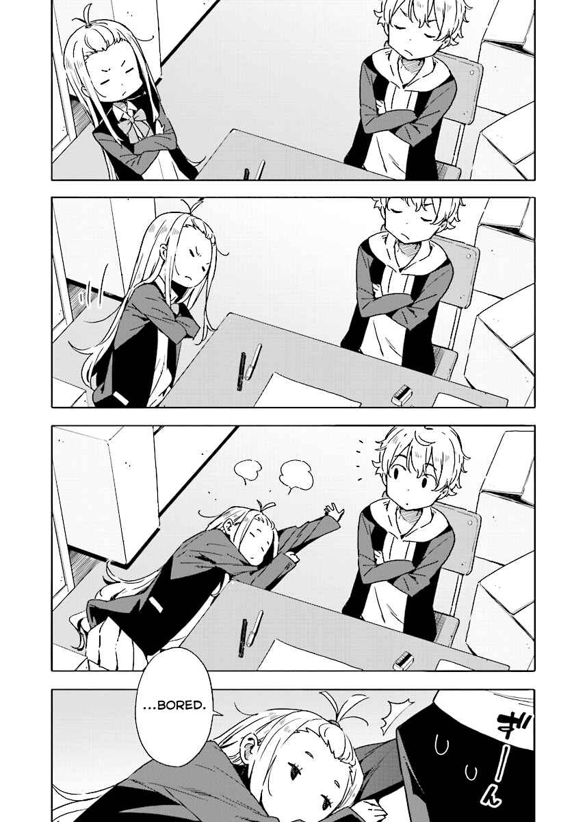 Page 3 Chapter 50 Kono Bijutsubu ni wa Mondai ga Aru!