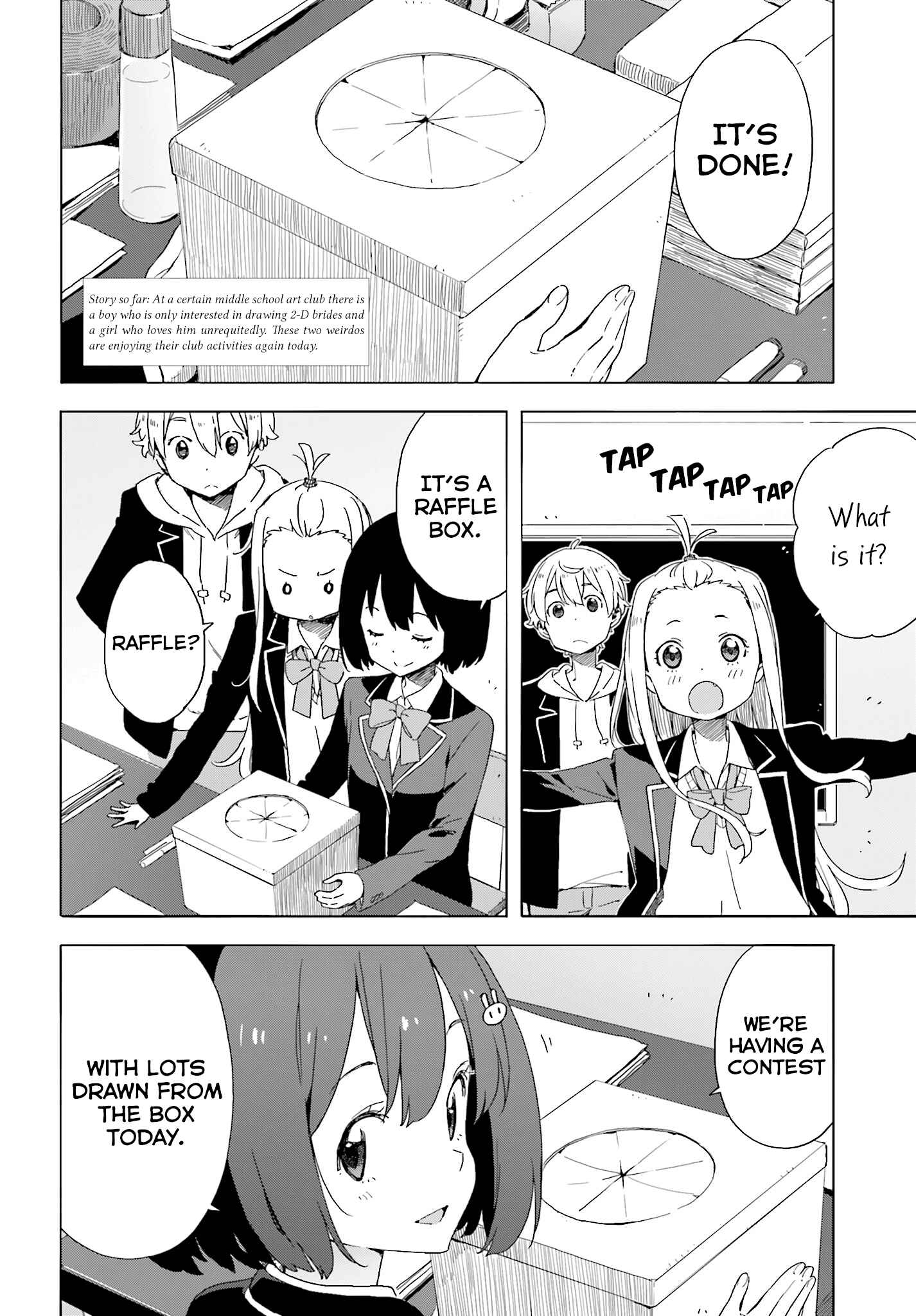 Page 2 Chapter 37 Kono Bijutsubu ni wa Mondai ga Aru!