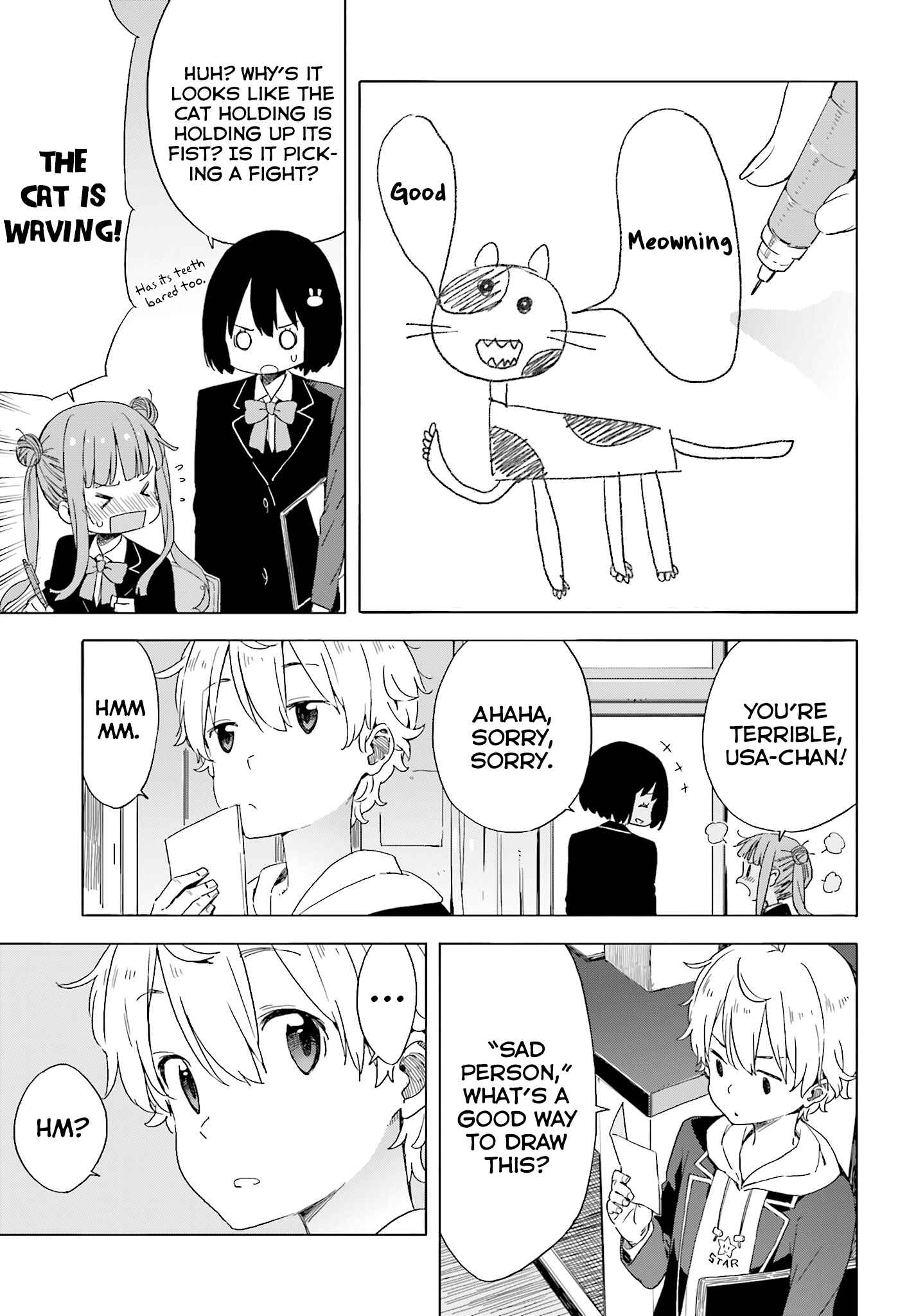 Page 23 Chapter 37 Kono Bijutsubu ni wa Mondai ga Aru!