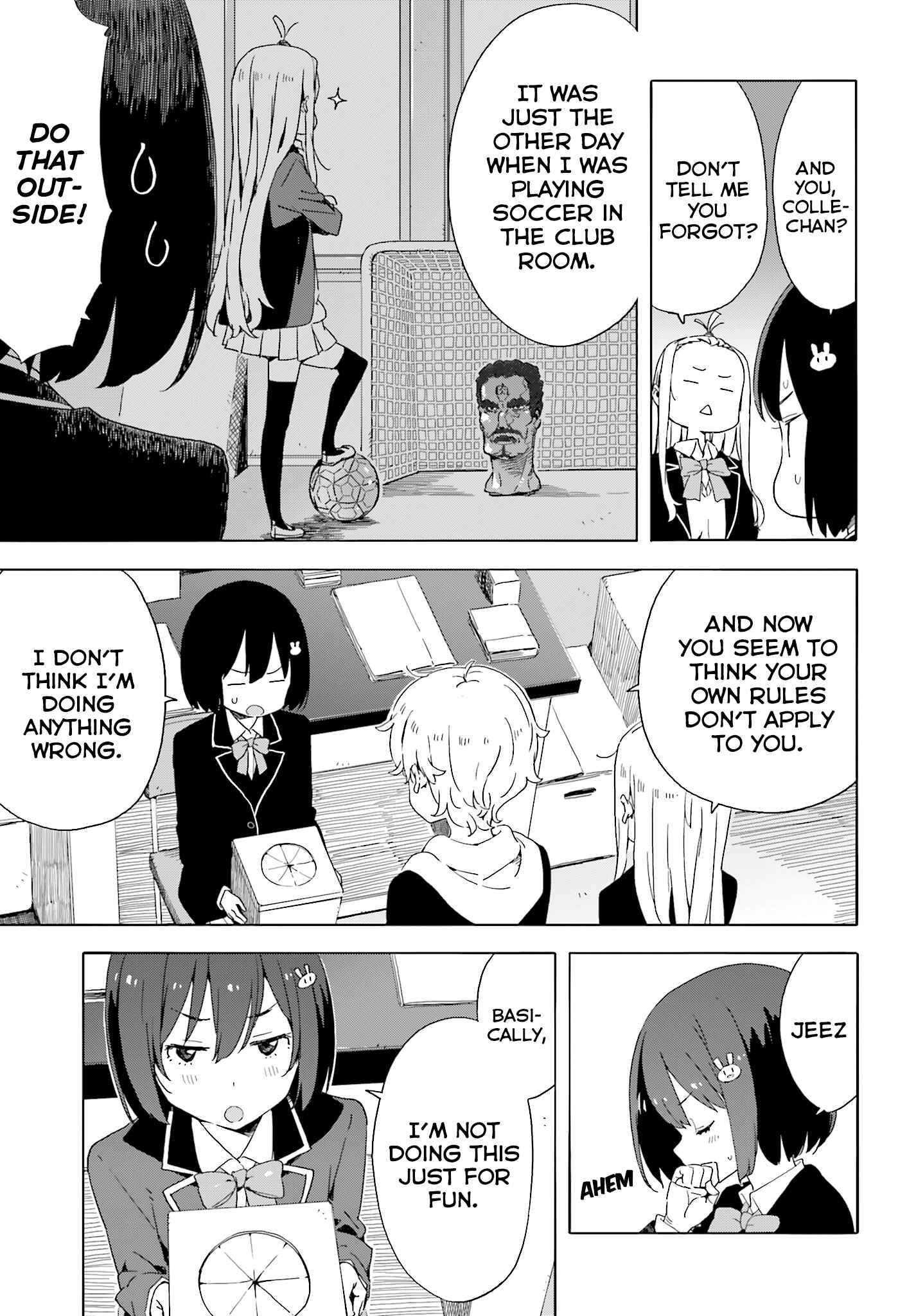 Page 5 Chapter 37 Kono Bijutsubu ni wa Mondai ga Aru!