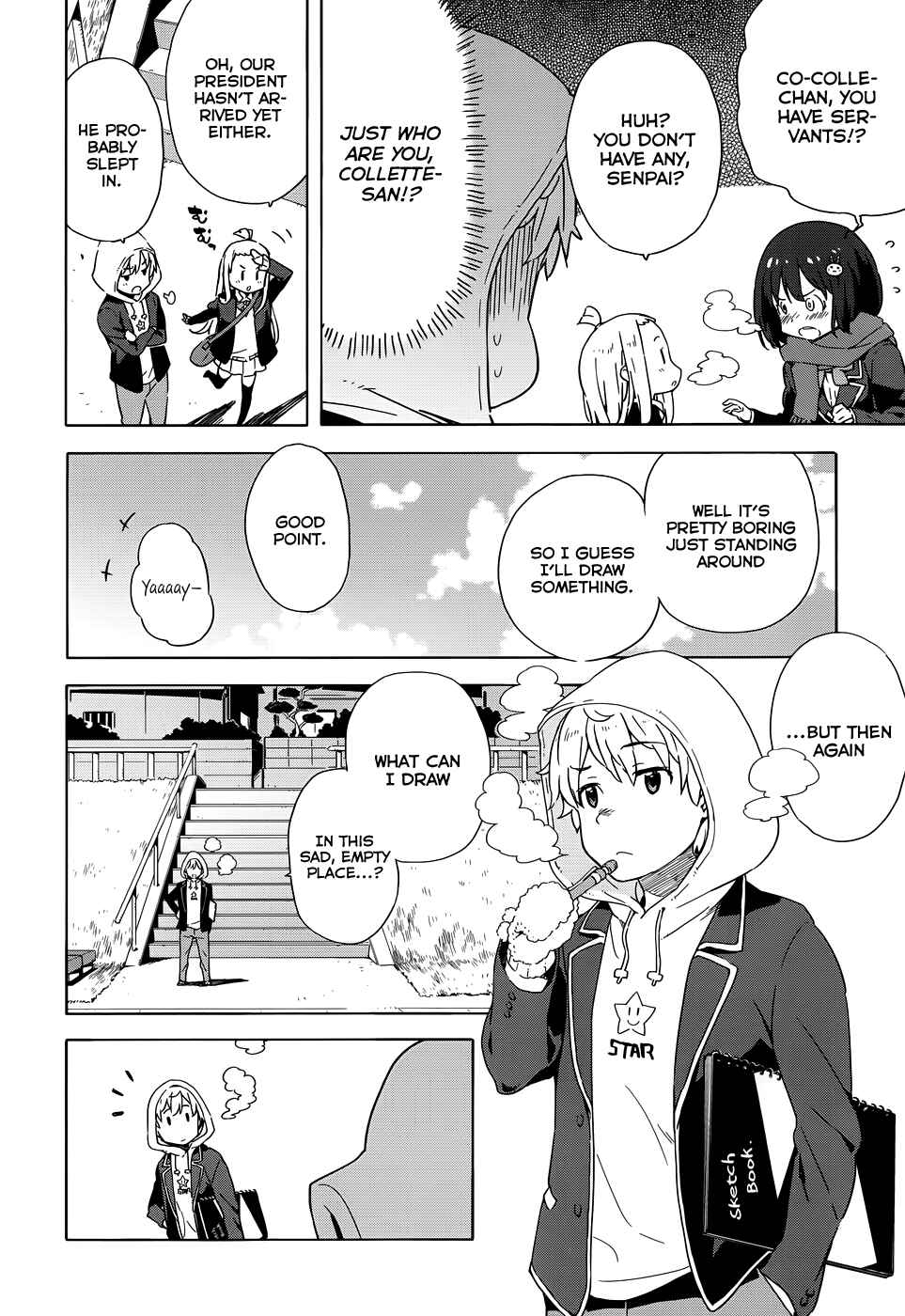 Page 10 Chapter 6 Kono Bijutsubu ni wa Mondai ga Aru!