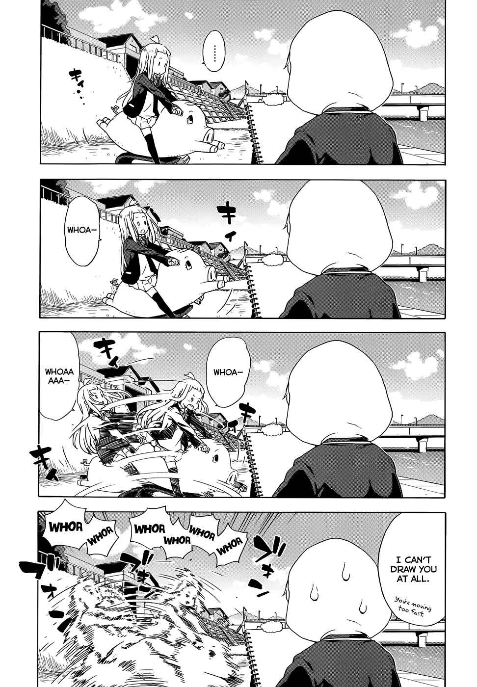Page 13 Chapter 6 Kono Bijutsubu ni wa Mondai ga Aru!