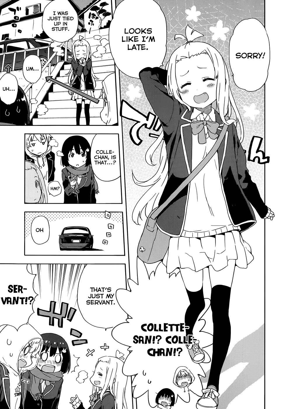 Page 9 Chapter 6 Kono Bijutsubu ni wa Mondai ga Aru!