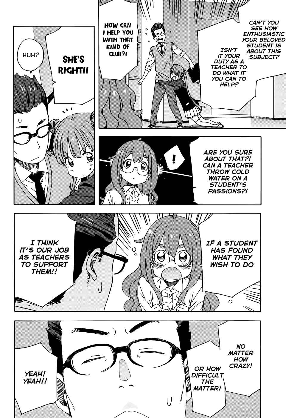Page 10 Chapter 23 Kono Bijutsubu ni wa Mondai ga Aru!