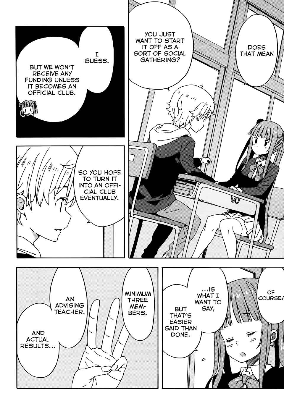 Page 14 Chapter 23 Kono Bijutsubu ni wa Mondai ga Aru!