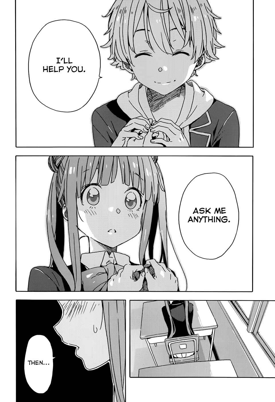 Page 16 Chapter 23 Kono Bijutsubu ni wa Mondai ga Aru!