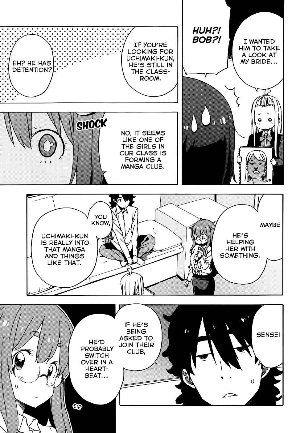 Page 19 Chapter 23 Kono Bijutsubu ni wa Mondai ga Aru!