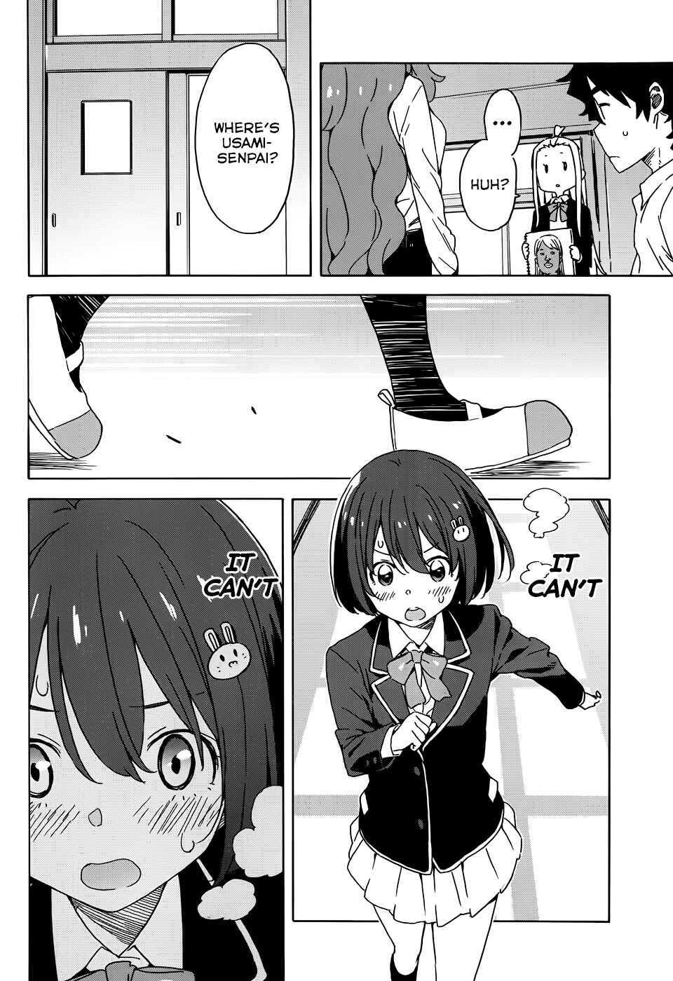 Page 20 Chapter 23 Kono Bijutsubu ni wa Mondai ga Aru!