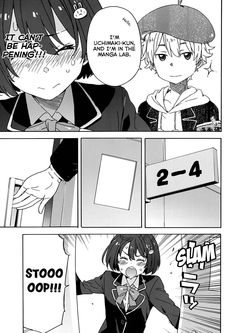 Page 21 Chapter 23 Kono Bijutsubu ni wa Mondai ga Aru!