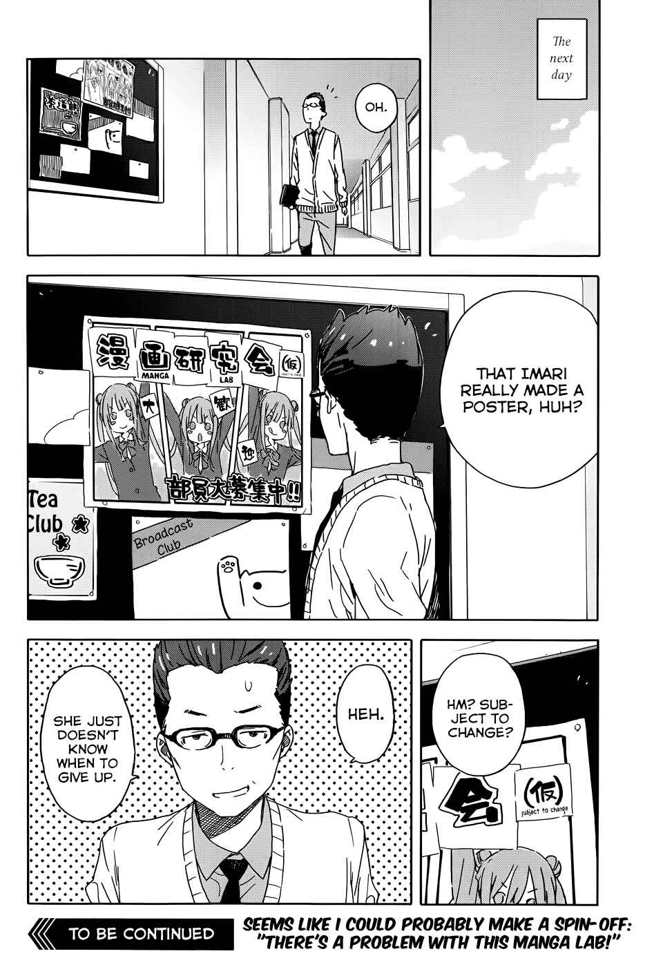 Page 26 Chapter 23 Kono Bijutsubu ni wa Mondai ga Aru!