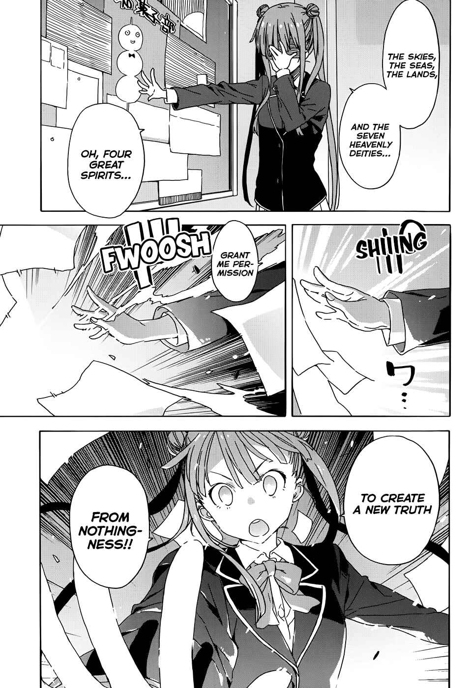 Page 7 Chapter 23 Kono Bijutsubu ni wa Mondai ga Aru!