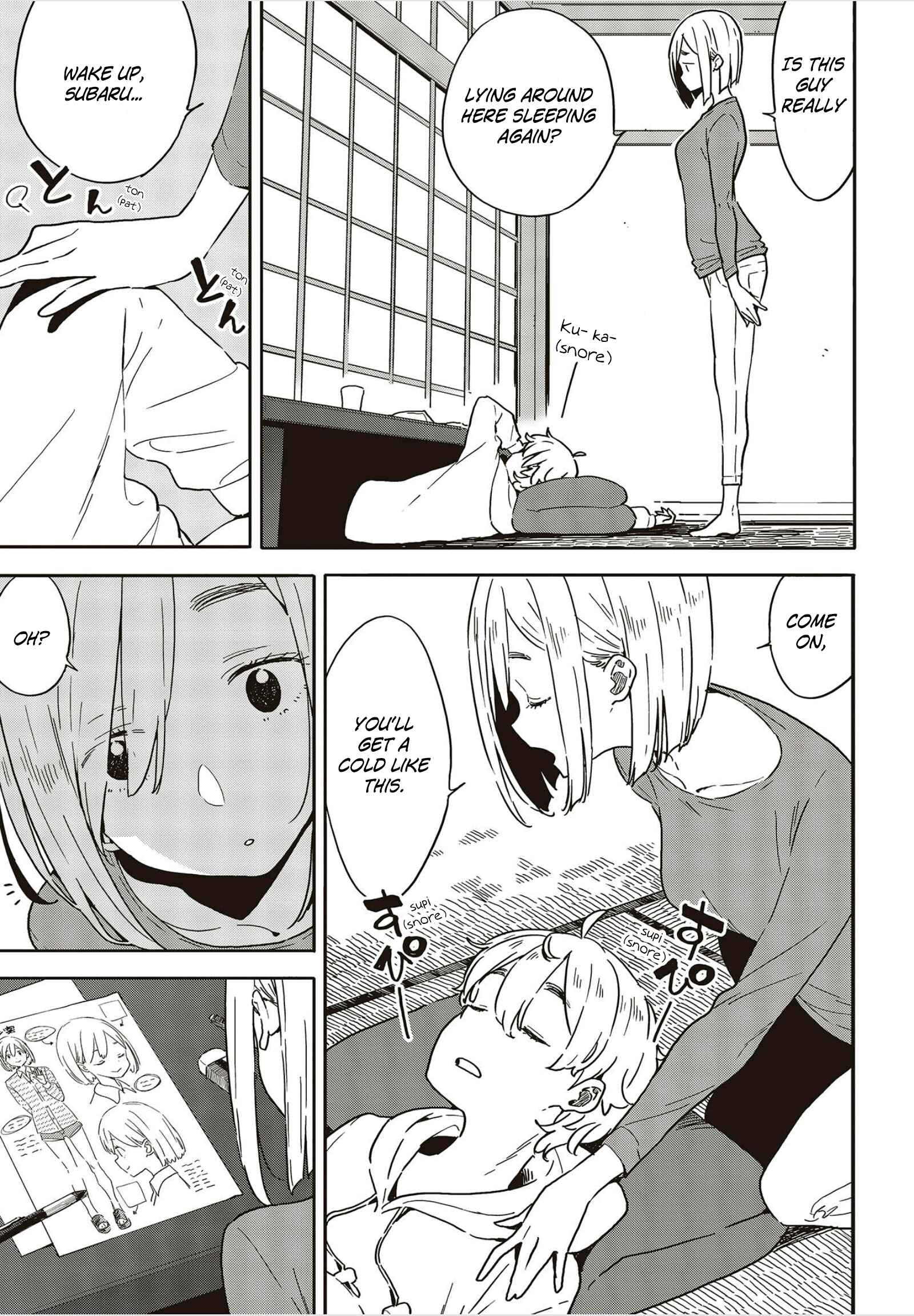Page 3 Chapter 101 Kono Bijutsubu ni wa Mondai ga Aru!