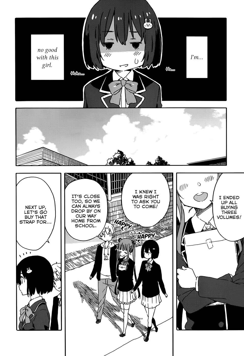 Page 12 Chapter 22 Kono Bijutsubu ni wa Mondai ga Aru!