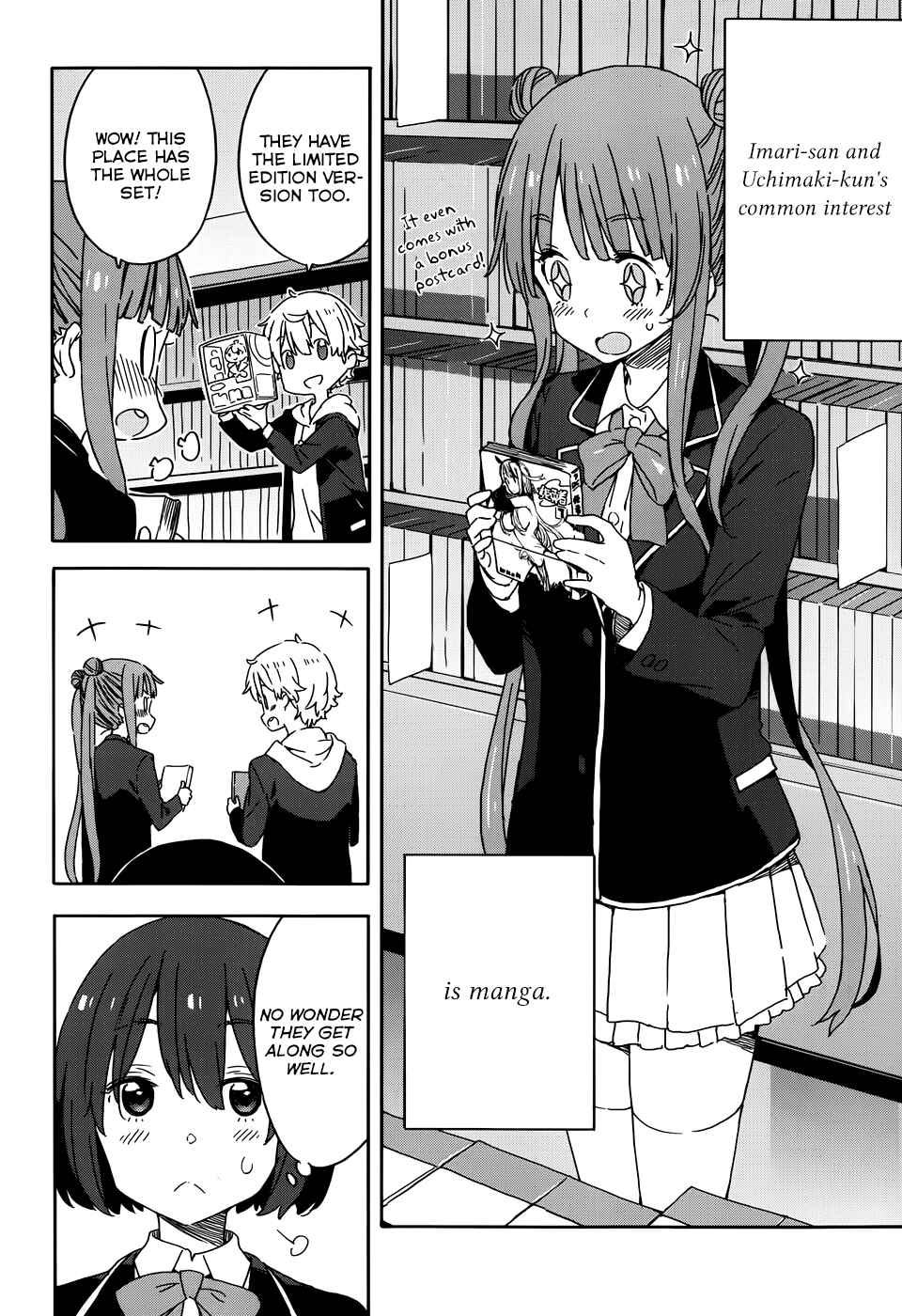 Page 4 Chapter 22 Kono Bijutsubu ni wa Mondai ga Aru!