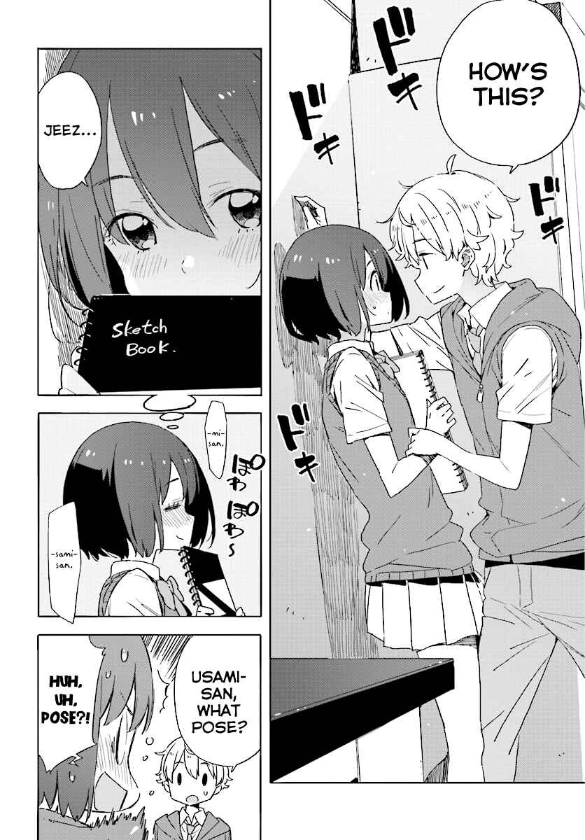 Page 12 Chapter 48 Kono Bijutsubu ni wa Mondai ga Aru!