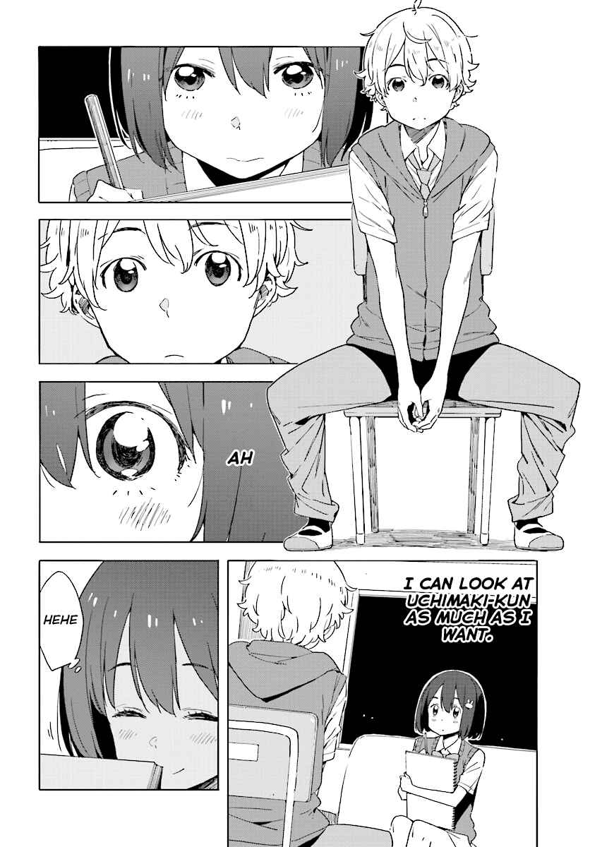 Page 14 Chapter 48 Kono Bijutsubu ni wa Mondai ga Aru!