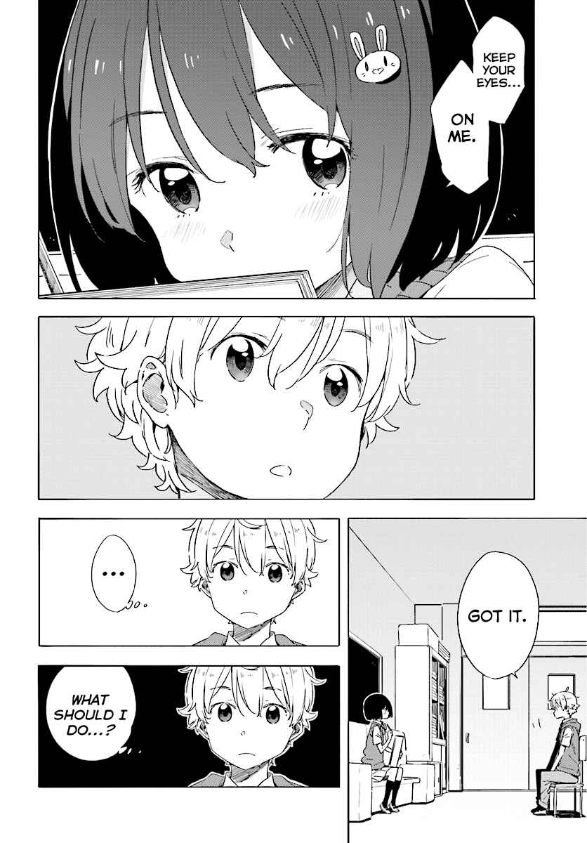 Page 16 Chapter 48 Kono Bijutsubu ni wa Mondai ga Aru!