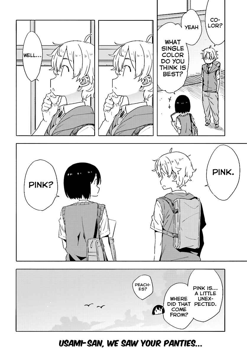 Page 20 Chapter 48 Kono Bijutsubu ni wa Mondai ga Aru!