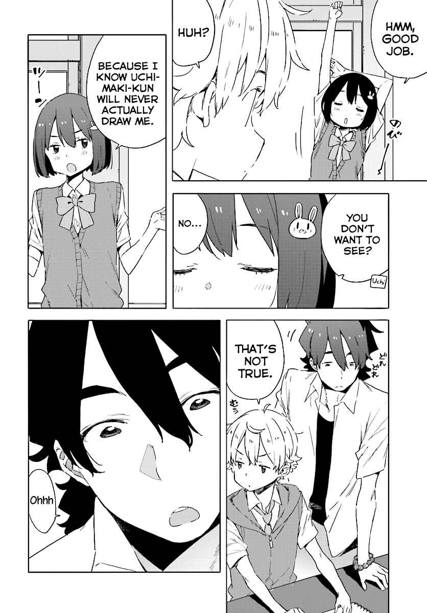 Page 4 Chapter 48 Kono Bijutsubu ni wa Mondai ga Aru!