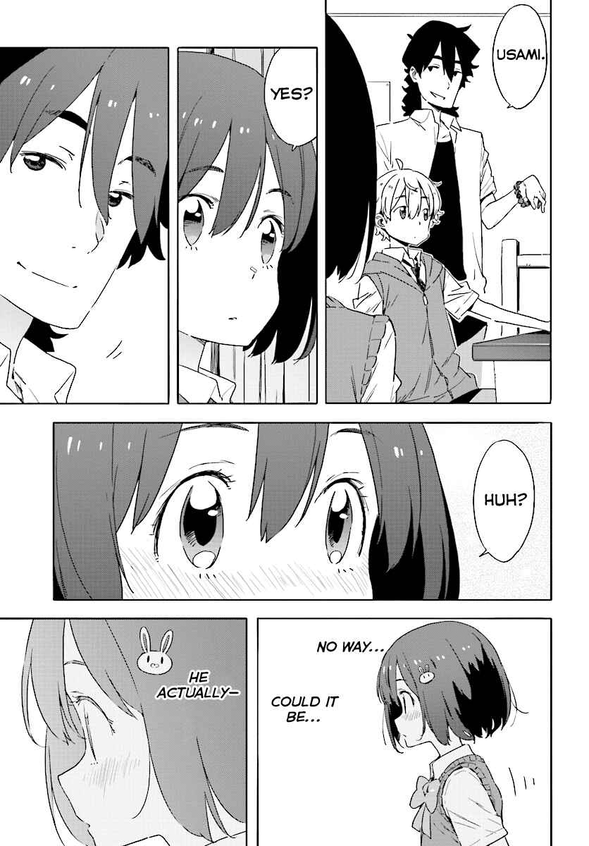 Page 5 Chapter 48 Kono Bijutsubu ni wa Mondai ga Aru!