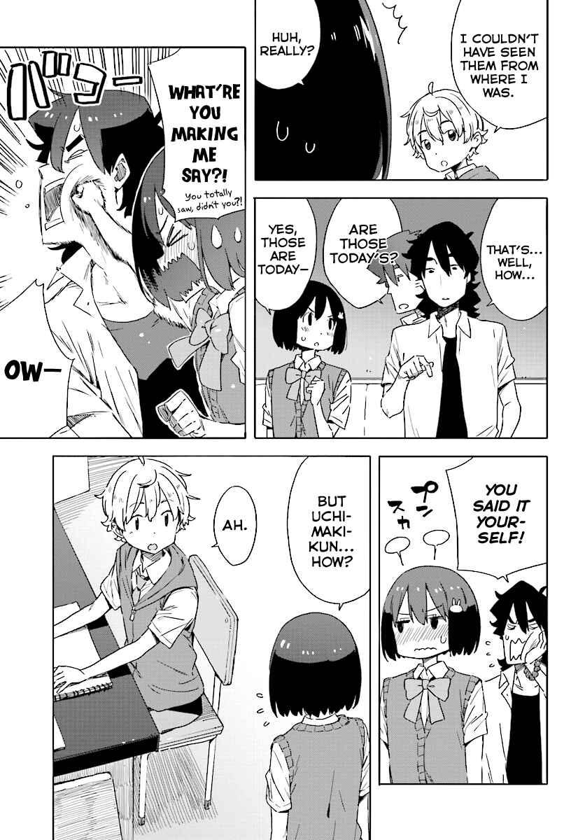 Page 7 Chapter 48 Kono Bijutsubu ni wa Mondai ga Aru!