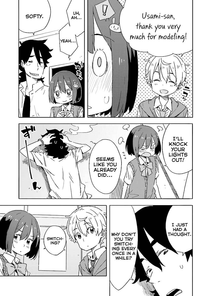 Page 9 Chapter 48 Kono Bijutsubu ni wa Mondai ga Aru!