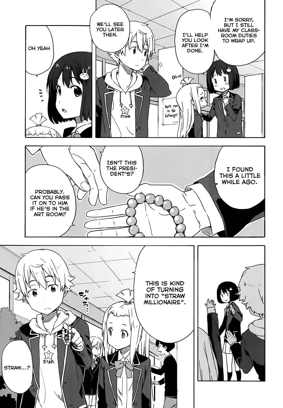 Page 11 Chapter 4 Kono Bijutsubu ni wa Mondai ga Aru!