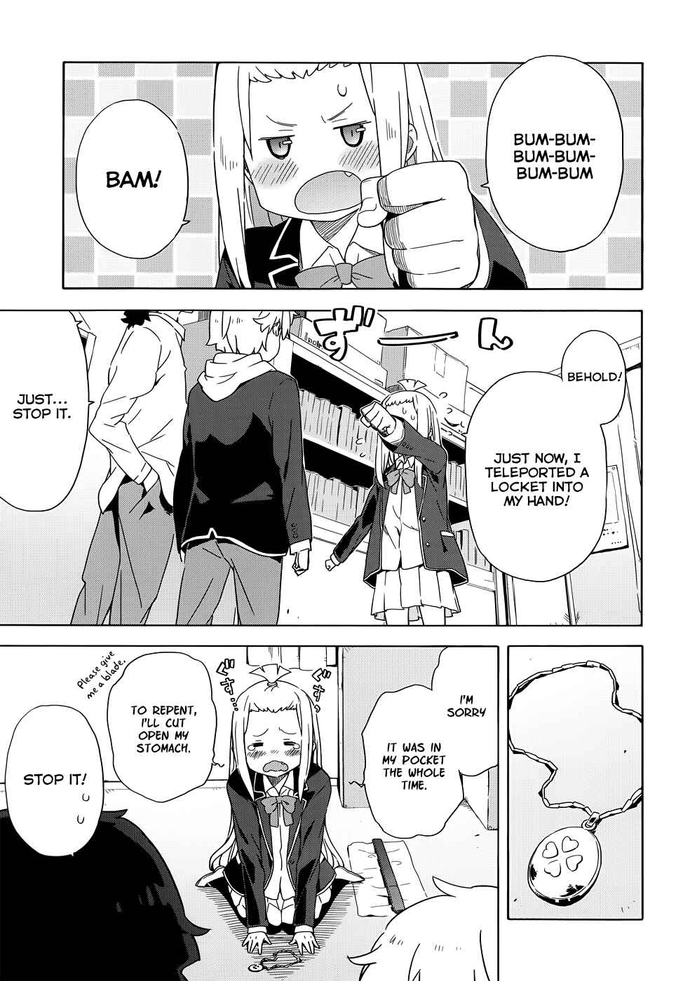 Page 19 Chapter 4 Kono Bijutsubu ni wa Mondai ga Aru!