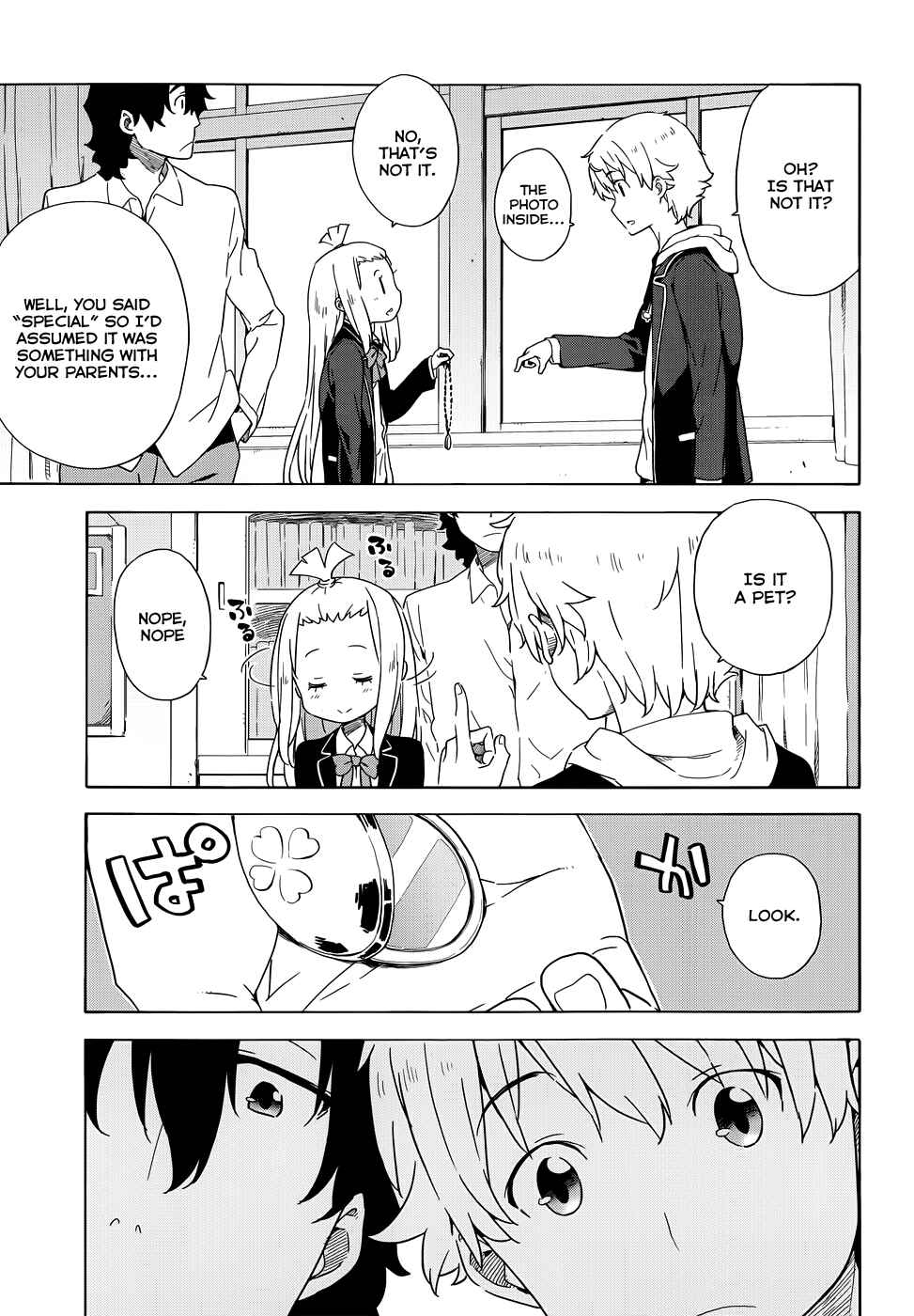 Page 21 Chapter 4 Kono Bijutsubu ni wa Mondai ga Aru!