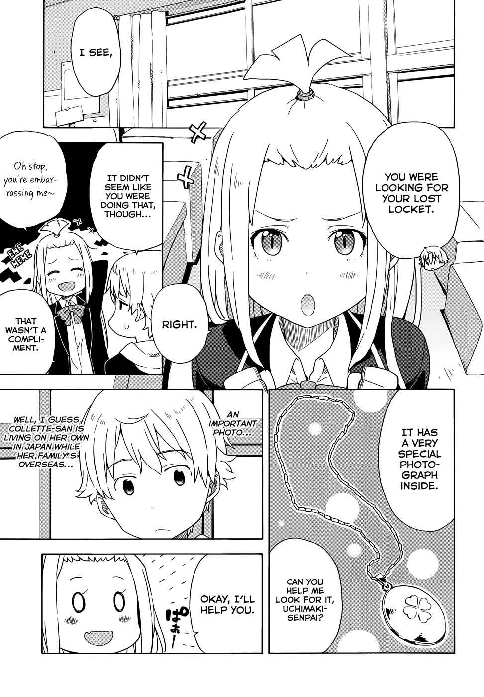 Page 5 Chapter 4 Kono Bijutsubu ni wa Mondai ga Aru!