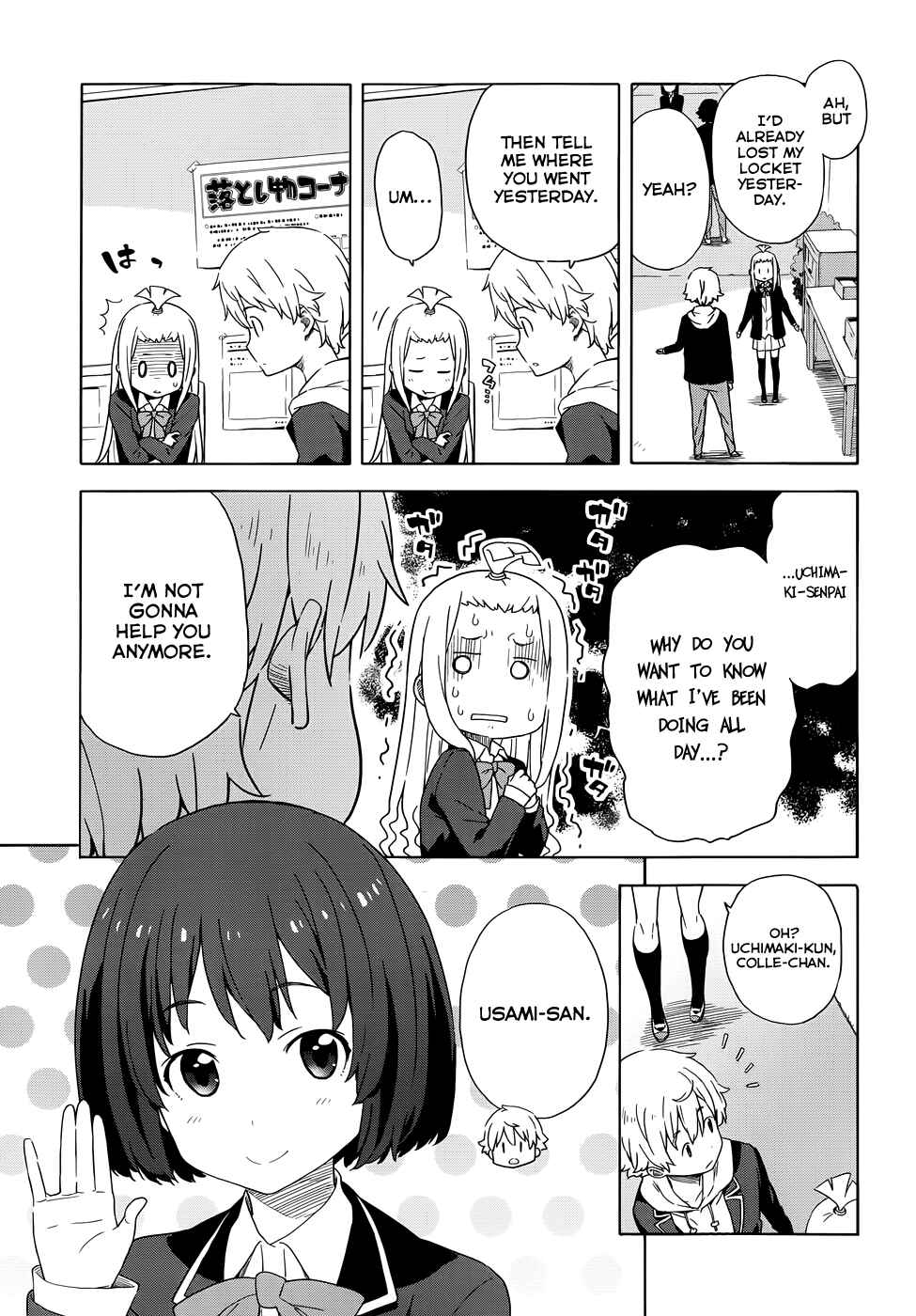 Page 9 Chapter 4 Kono Bijutsubu ni wa Mondai ga Aru!