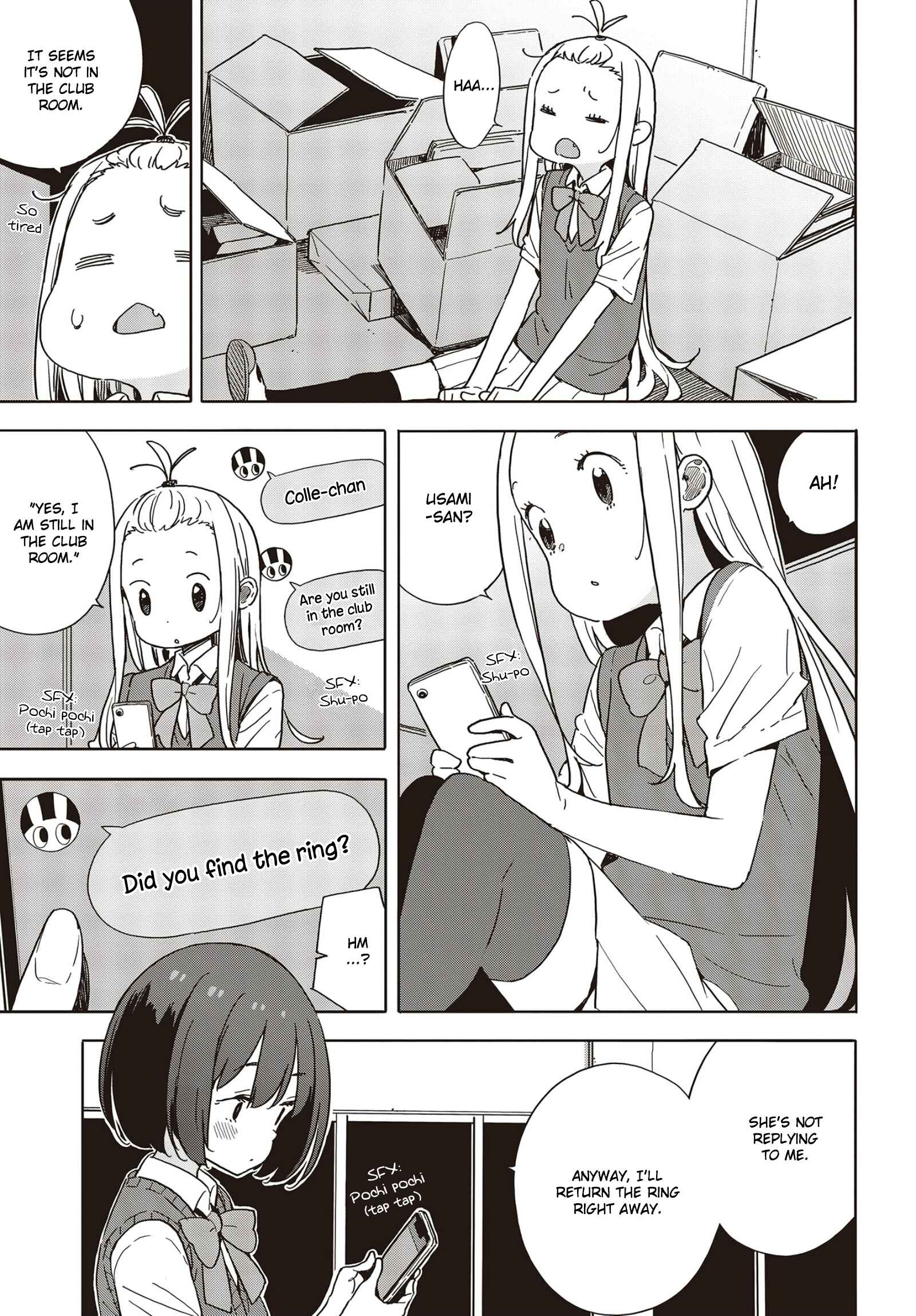 Page 11 Chapter 85 Kono Bijutsubu ni wa Mondai ga Aru!