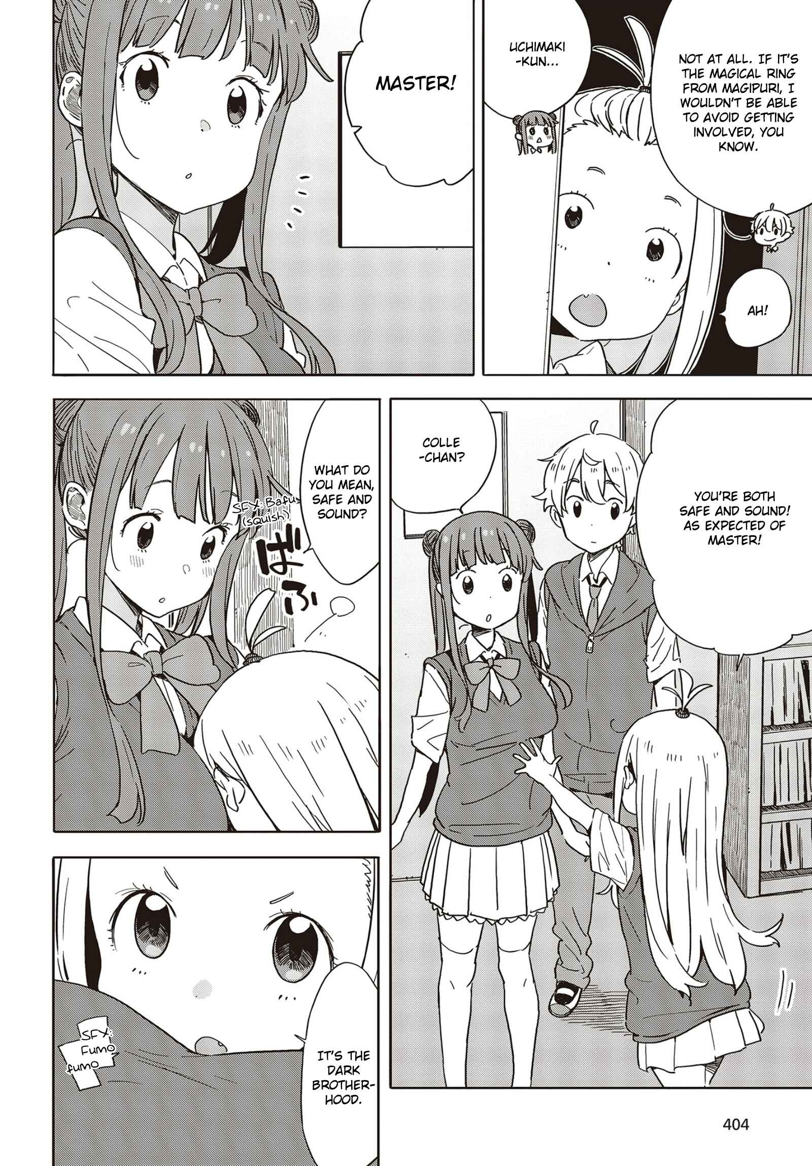 Page 16 Chapter 85 Kono Bijutsubu ni wa Mondai ga Aru!