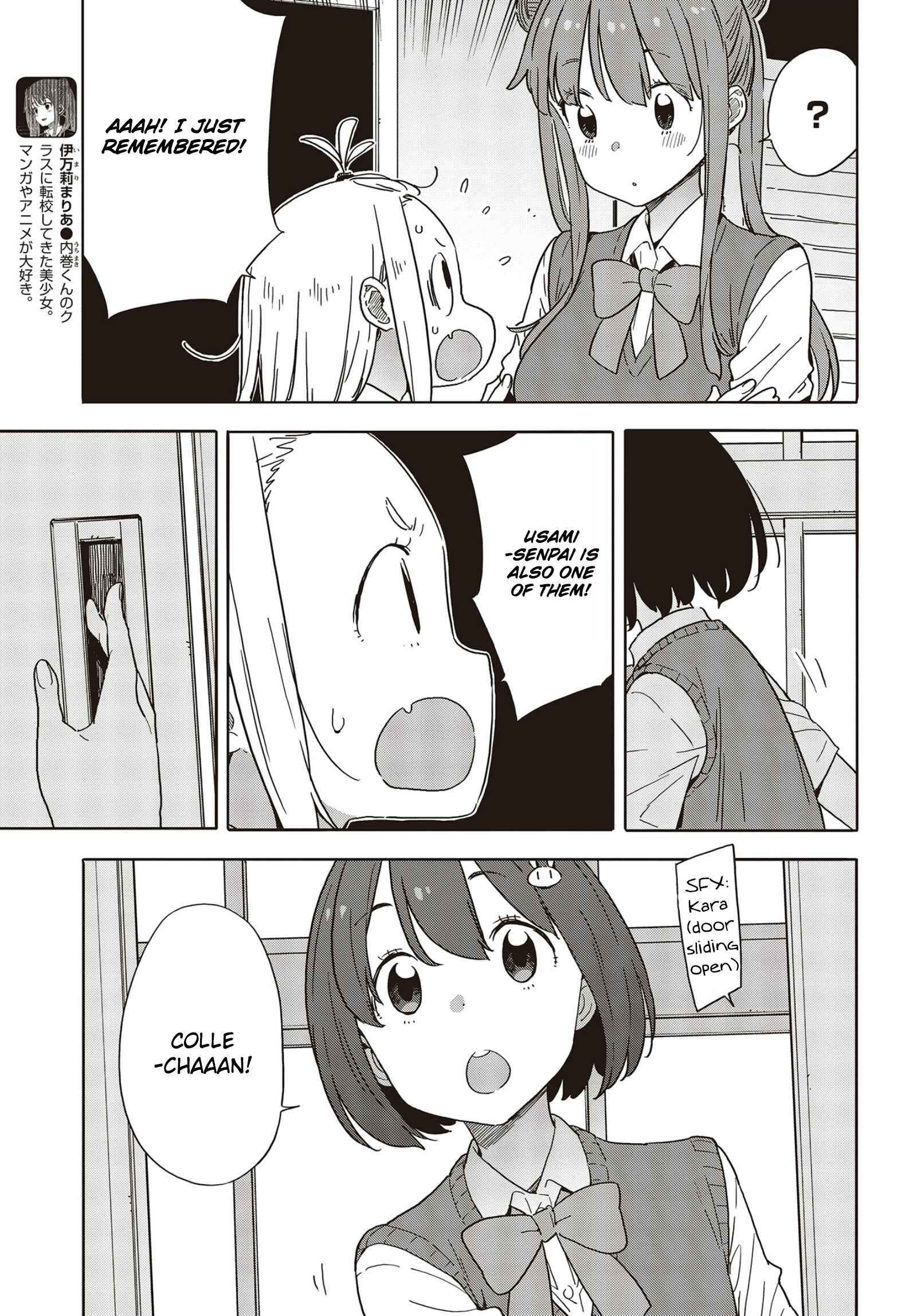 Page 17 Chapter 85 Kono Bijutsubu ni wa Mondai ga Aru!