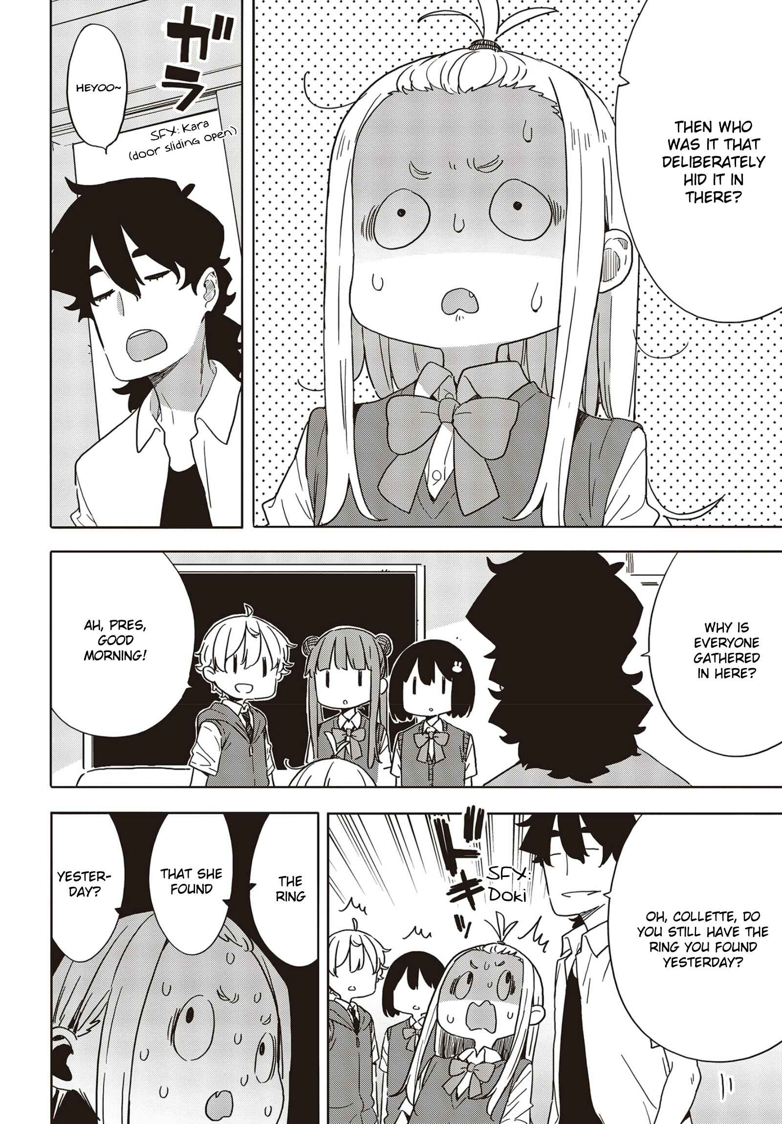 Page 22 Chapter 85 Kono Bijutsubu ni wa Mondai ga Aru!