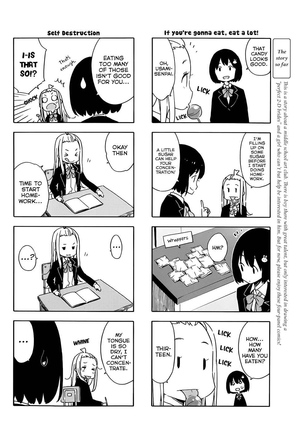 Page 2 Chapter 19.5 Kono Bijutsubu ni wa Mondai ga Aru!