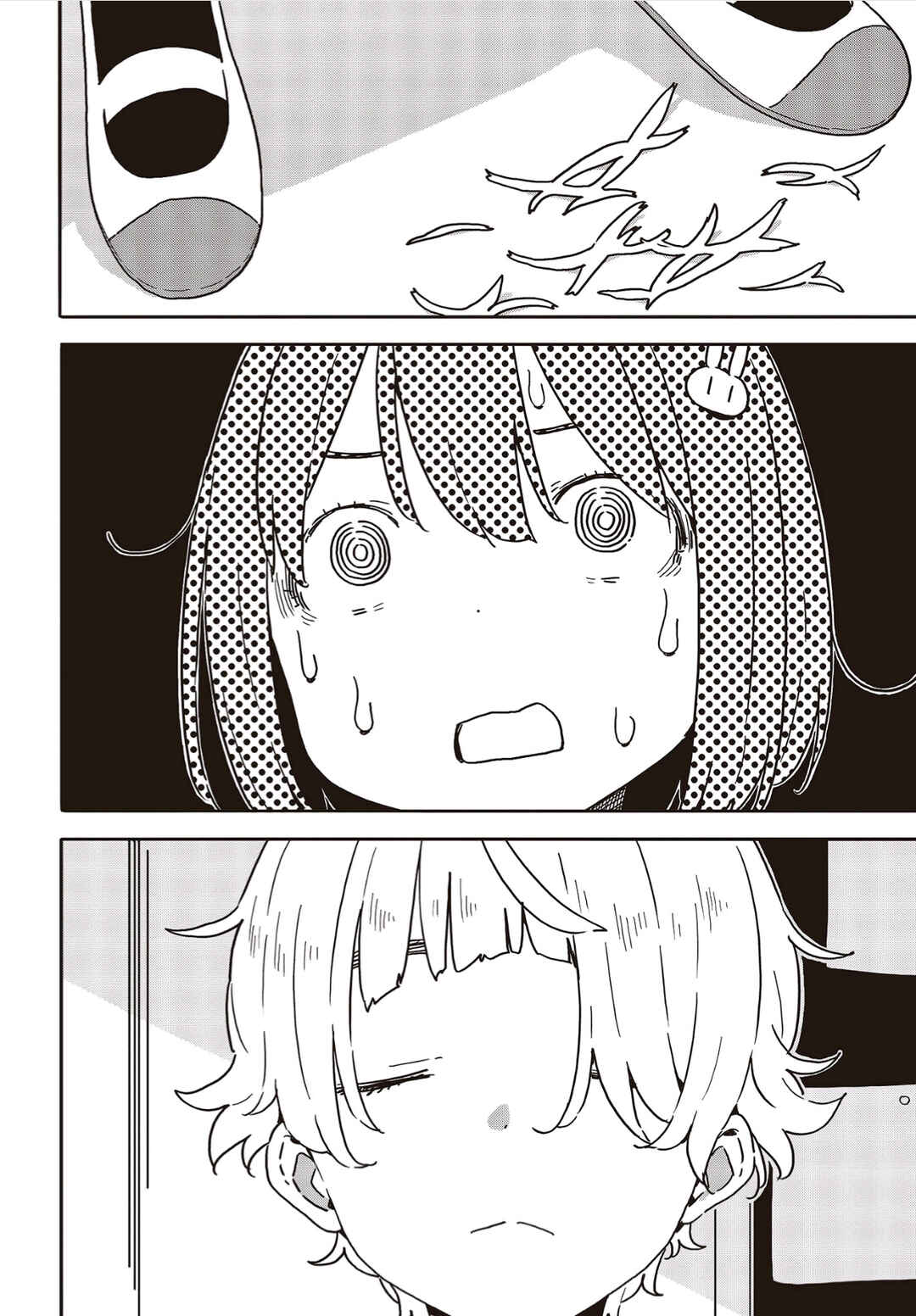 Page 12 Chapter 111 Kono Bijutsubu ni wa Mondai ga Aru!
