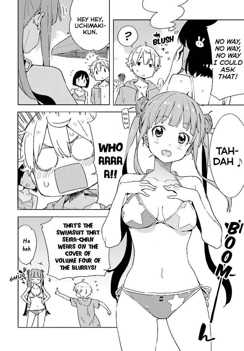Page 10 Chapter 44 Kono Bijutsubu ni wa Mondai ga Aru!