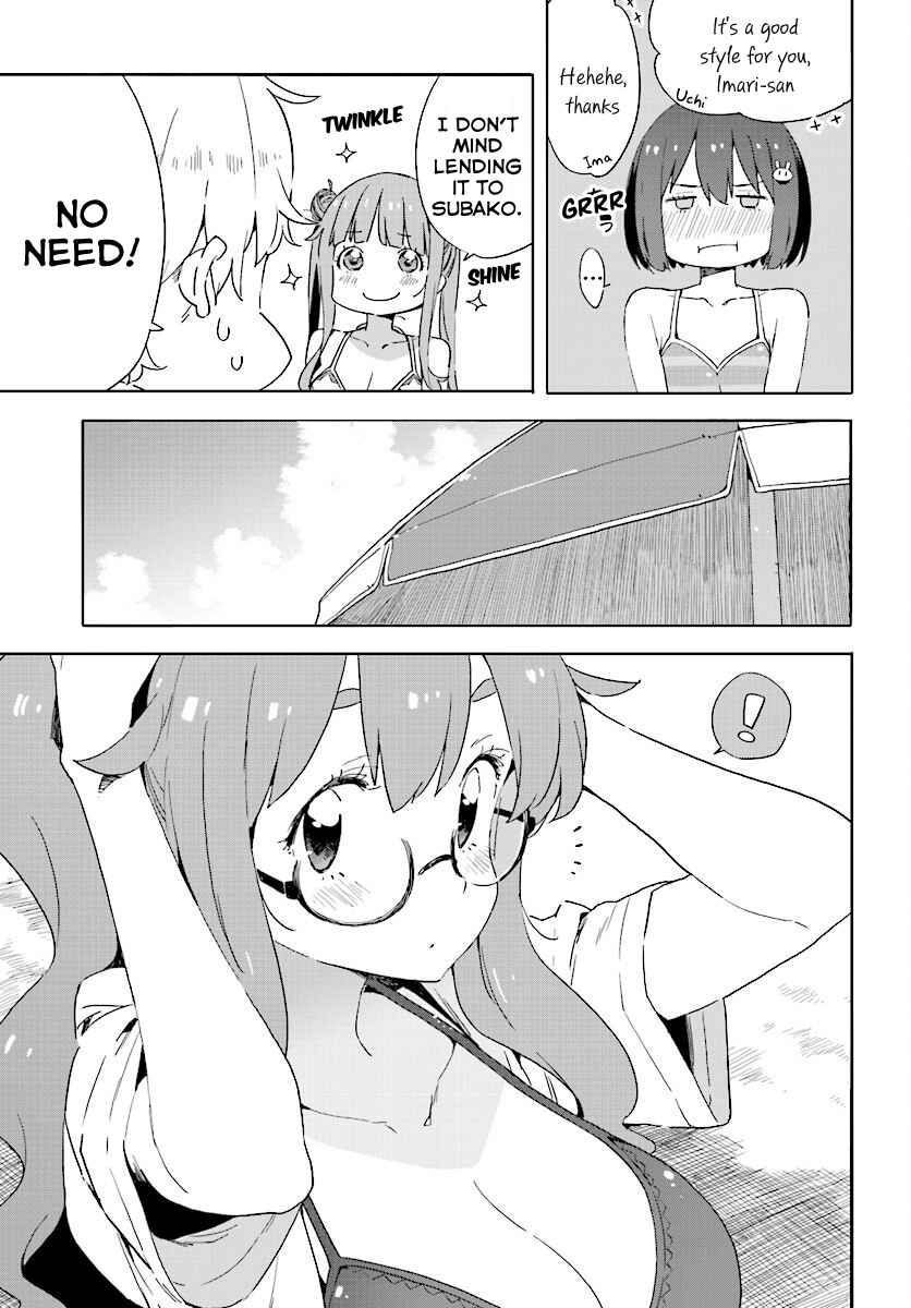 Page 11 Chapter 44 Kono Bijutsubu ni wa Mondai ga Aru!