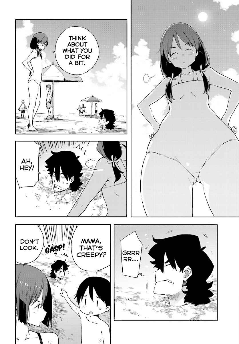 Page 14 Chapter 44 Kono Bijutsubu ni wa Mondai ga Aru!