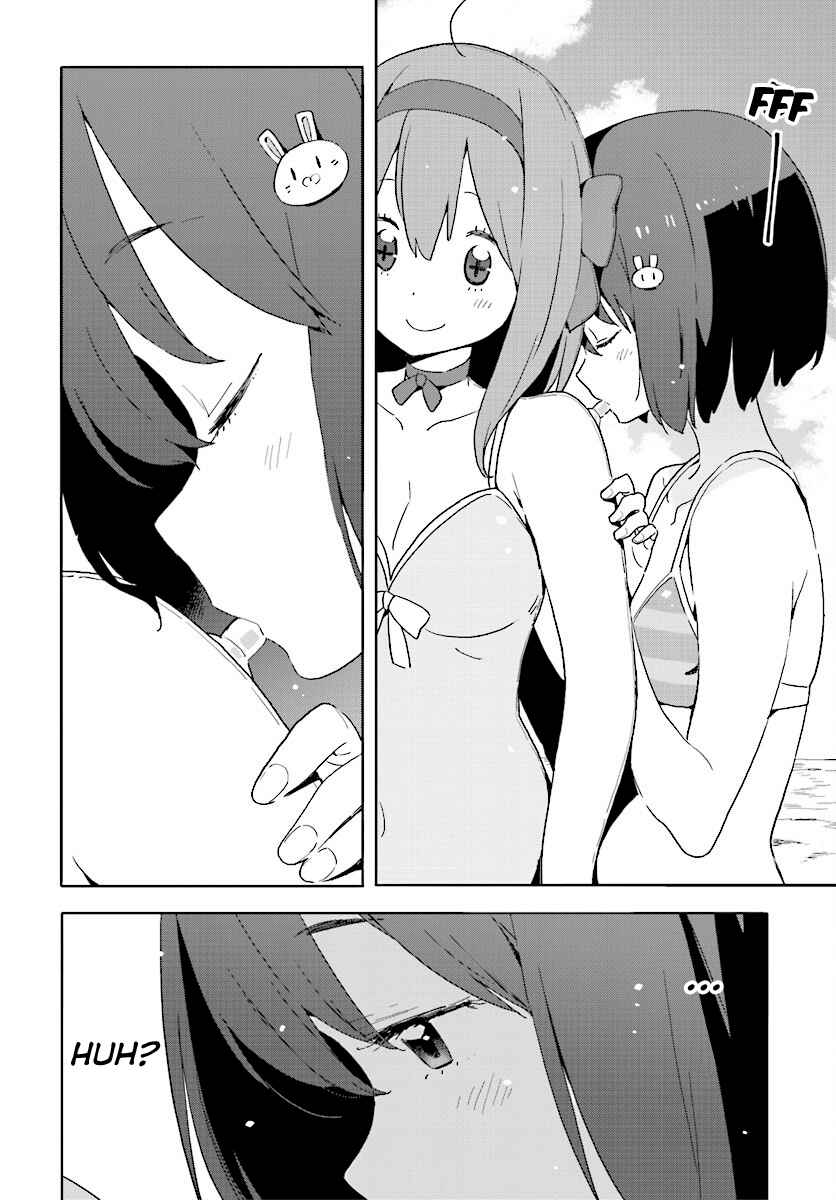 Page 18 Chapter 44 Kono Bijutsubu ni wa Mondai ga Aru!